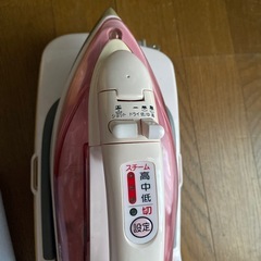 Nathionalのアイロン　SePaReの画像