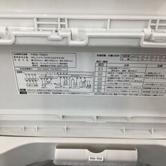 【取りに来られる方限定】　YAMADA　洗濯機　5.0kg 2023年製の画像