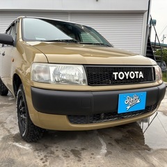 SKY BLUE MOTORです🙇 プロボックスバン 1．3 G...