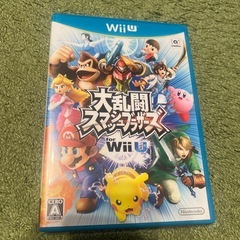ニンテンドー　WiiU 大乱闘スマッシュブラザーズ