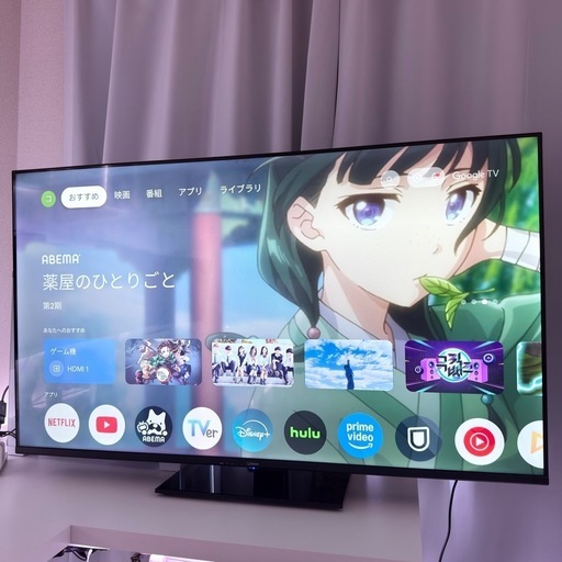 50インチ テレビ & スタンド