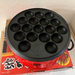 たこ焼き器の画像