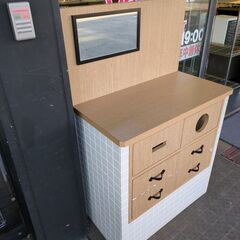 カウンター 店舗向け【引取限定・現状渡し】カグマニアの画像