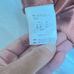 ビジューピンク膝丈ワンピースの画像