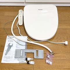 ワケあり美品　Panasonicビューティ・トワレ