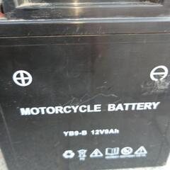 バイクバッテリー❗️満充電済❗️の画像