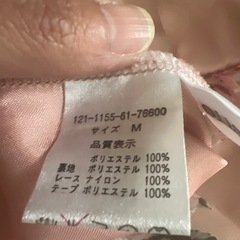 ロディスポット　花柄レースワンピースの画像