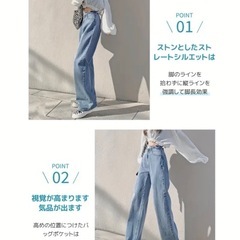  デニムパンツの画像