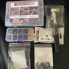 革用鋲