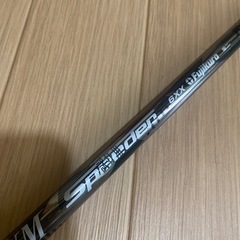 ゴルフシャフト⛳️プラチナムスピーダー６ＸＸの画像