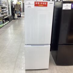 【取りに来られる方限定】　SHARP 2ドア冷蔵庫　179Ⅼ 5...