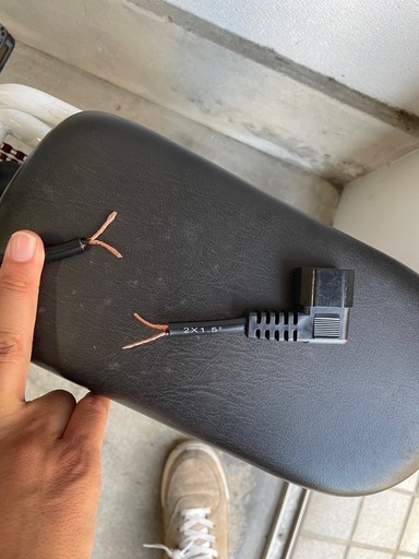 電動自転車　修理依頼　情報更新