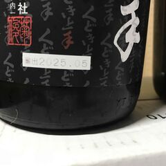 くどき上手　出羽燦燦（磨３３％）　改良信交（磨３０％）冷蔵庫保管　１８００ｍｌ　2本組の画像