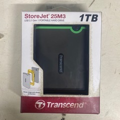 StoreJet 25M3
