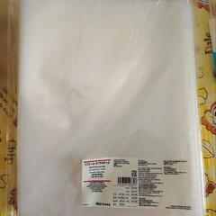 無印良品　A4バインダー　リフィールクリアポケット　ジッパーケースの画像