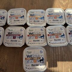 キャットフード　ウェット Vet solution 11個
