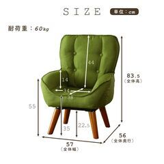 Hチェア【キチェ回転／FAB・ブラウン色】ソファー 回転 一人掛け ファブリック チェア 訳あり B品 アウトレット品 ※定価10,990円の画像