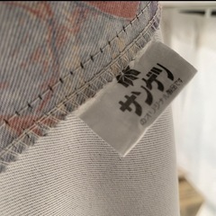 サンゲツ　オーダーカーテン　遮光　２枚組の画像