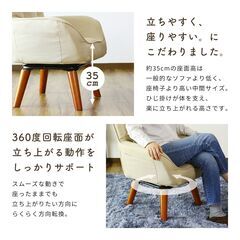 Hチェア【キチェ回転／FAB・ブラウン色】ソファー 回転 一人掛け ファブリック チェア 訳あり B品 アウトレット品 ※定価10,990円の画像