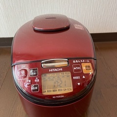 【お相手が決まりました
】日立IHジャー炊飯器(RZ-TS103M) 