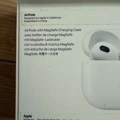 AirPods 第3世代 MagSafe対応の画像