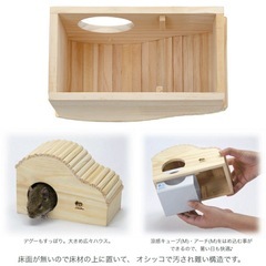 三晃商会 ウエーブハウス(M)の画像