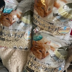 システムトイレ用猫砂4L　3個セット