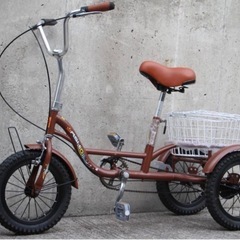 三輪自転車