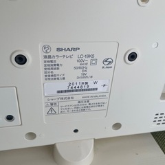 sharp LC19k5 19型テレビの画像