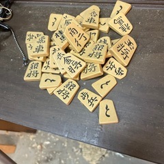 将棋の駒の画像