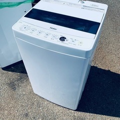✅ハイアール電気洗濯機✅ ✅JW-C55D✅ 