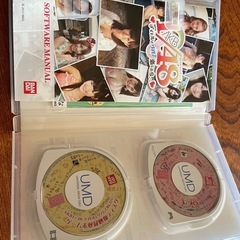 AKB48 PSPの画像