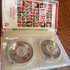 AKB48 PSPの画像