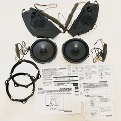 ALPINE セパレート3wayスピーカー ノア・VOXY・エス...