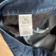 アイズフロンティア　7282 デニムパンツ　2枚セット　85センチの画像