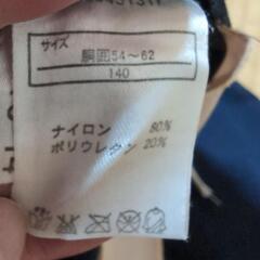 難あり☆PIKOスイムウェア140センチの画像
