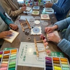 糸かけ曼荼羅アート体験🧵の画像