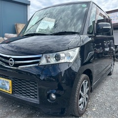 H24年式 日産 ルークスHWS★総額17.8万円★10万キロ ...