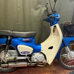 スーパーカブ110