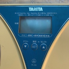 タニタ　ヘルスメーターの画像