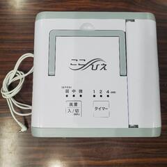 冷風扇　扇風機　ここひえ　ショップジャパン