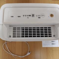 IRIS OHYAMA 衣類乾燥除湿機　DCE -6515の画像