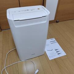 IRIS OHYAMA 衣類乾燥除湿機　DCE -6515