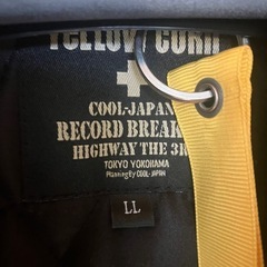 イエローコーン　ジャケットの画像