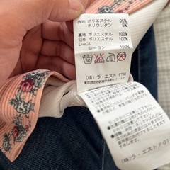 未使用に近い　Seacret Honey シースルー花柄ワンピースの画像