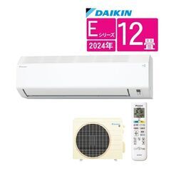 ☆新品・未開封 ダイキン 12畳用ルームエアコン S364ATE...