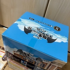 転生したらスライムだった件　1番くじの画像