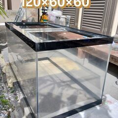 アクリル水槽120×60×60　他まとめ売り　ジャンク扱い