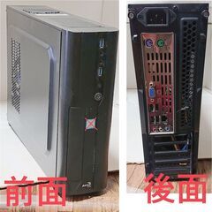 【中古デスクトップPC】PC本体 +Windows11 Pro ...
