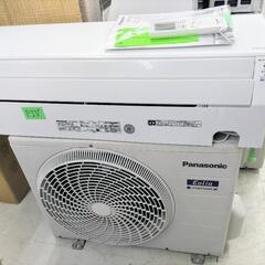 完売致しました。🌻6月6/7/8日開催！初夏のビッグワンSALE...